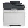 Цветной сетевой принтер, копир, сканер, факс Lexmark СX410dе Цветной сетевой принтер, копир, сканер, факс Lexmark СX410dе